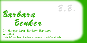 barbara benker business card